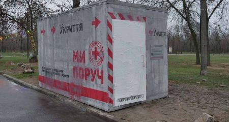 Три десятки нових укриттів отримає Запоріжжя від партнерів &ndash; деталі