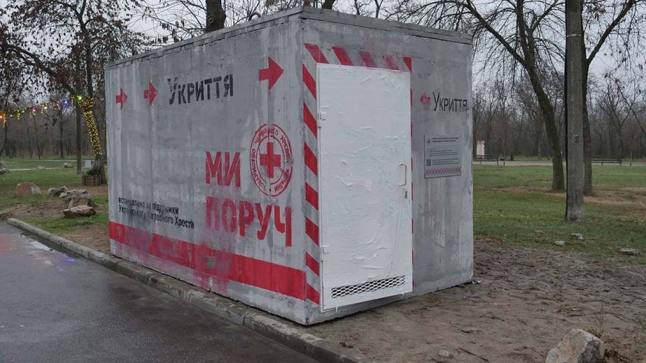 Три десятки нових укриттів отримає Запоріжжя від партнерів &ndash; деталі