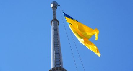 На Хортиці підняли Державний Прапор України