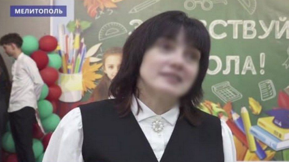 Підозру отримала директорка окупаційної школи в Мелітополі на Запоріжжі