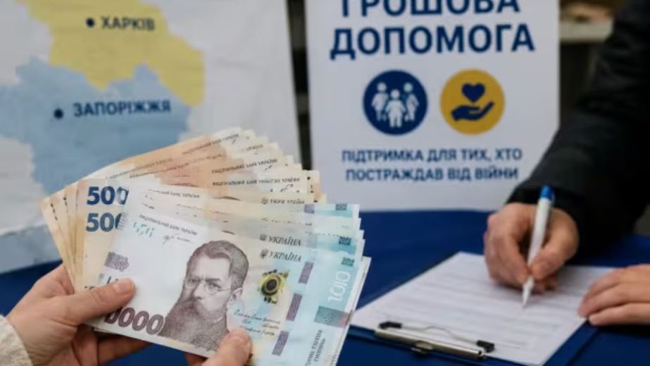 По 12 300 гривень виплатили постраждалим запоріжцям після атак