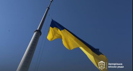На Пагорбі Єдності на запорізькій Хортиці демонтують флагшток &ndash; причина