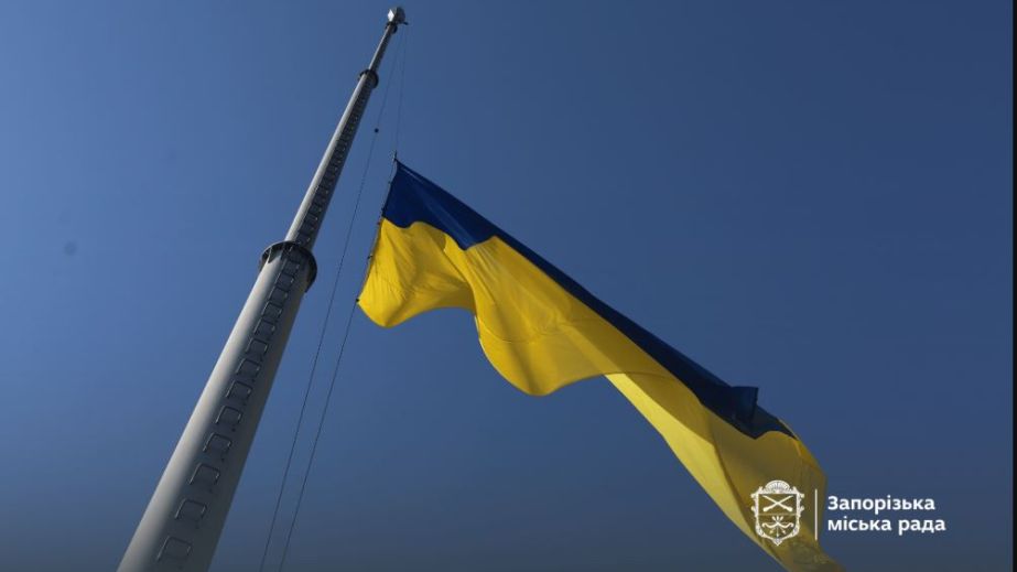 На Пагорбі Єдності на запорізькій Хортиці демонтують флагшток – причина