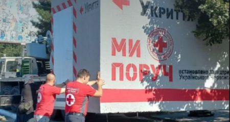 Красный Крест установил пять новых укрытий в Запорожье &ndash; где именно