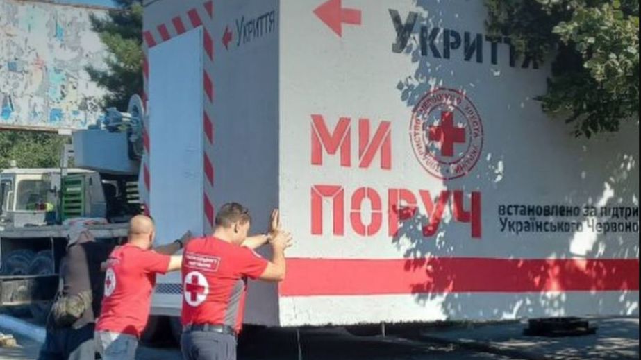 Красный Крест установил пять новых укрытий в Запорожье – где именно