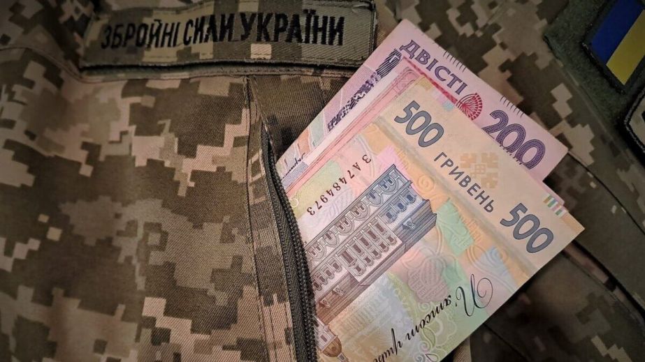 В Запорожье разъяснили, как перераспределить выплаты за погибшего воина