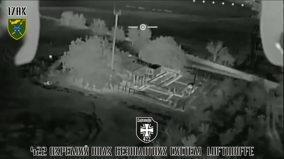 На оккупированной части Запорожской области поразили газопровод