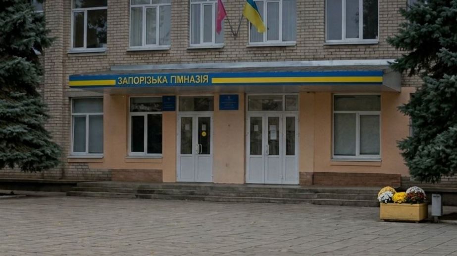 "Зимняя поддержка": на Космосе в Запорожье сменили место приема заявлений