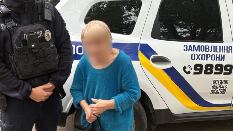 Считалась пропавшей без вести: в Запорожье разыскали пожилую женщину