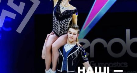 Від України до Іспанії: запорізькі спортсмени привезли додому десятки медалей