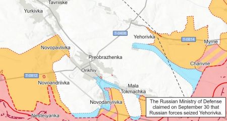 Росіяни інфільтрувалися біля Оріхова на Запоріжжі, &ndash; аналітики