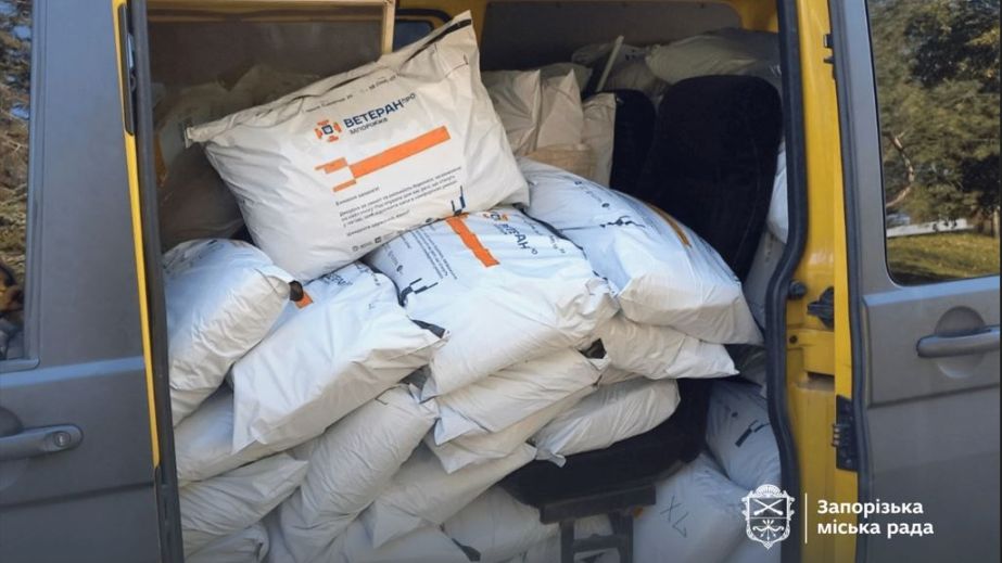 Акція від "Ветеран. ПРО": пораненим бійцям у Запоріжжі доставили 240 спецнаборів