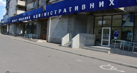 Частину адмінпослуг відновили в Запоріжжі &ndash; що працює