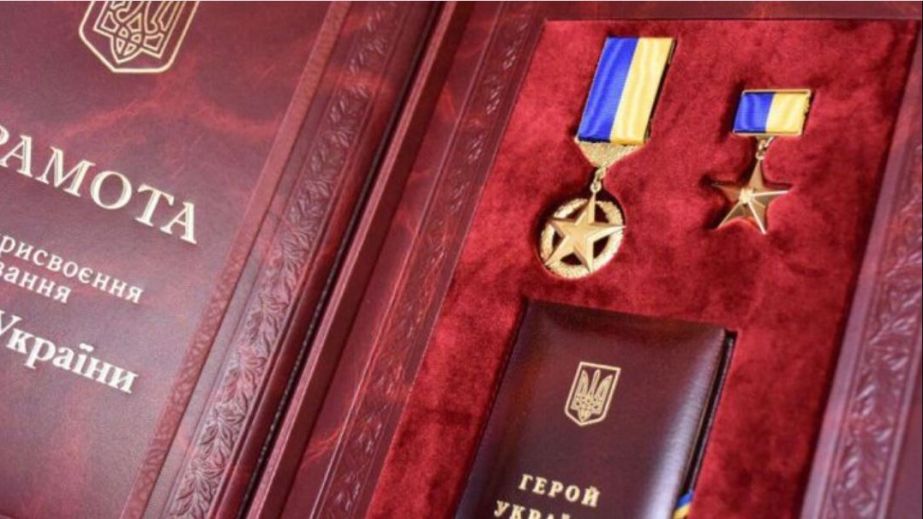 Павшему воину из Запорожского района просят присвоить звание Героя