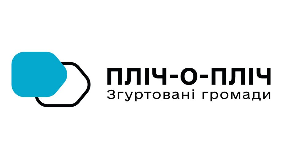 К платформе "Бок о бок: сплоченные громады" присоединились 8 общин из Запорожского края