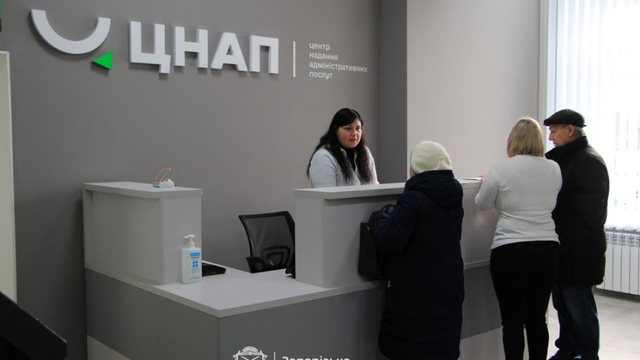 2,6 тыс. услуг запорожцам оказали в течение недели в ЦНАП
