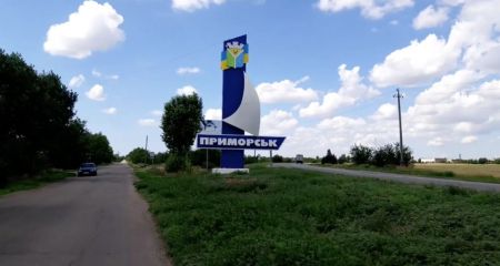 На честь донецького злочинця перейменували вулицю в окупованому місті-курорті на Запоріжжі