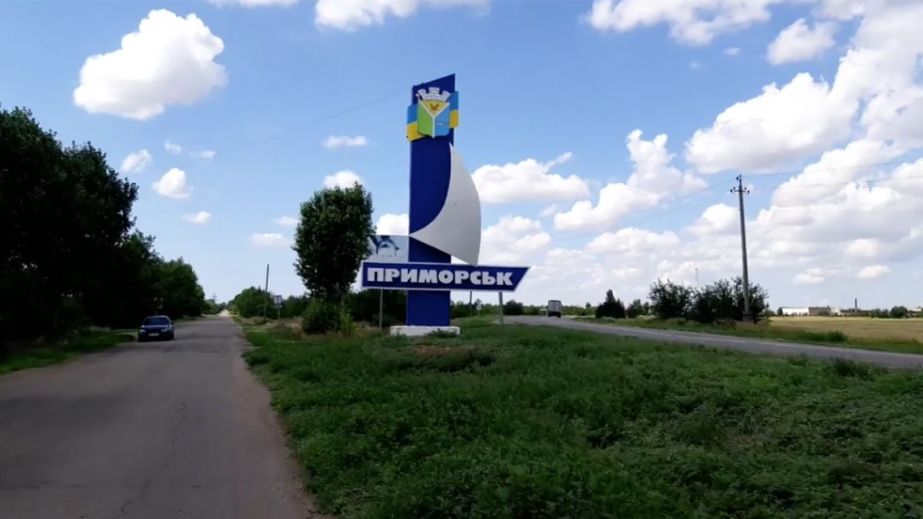 В честь донецкого преступника переименовали улицу в оккупированном городе-курорте в Запорожье