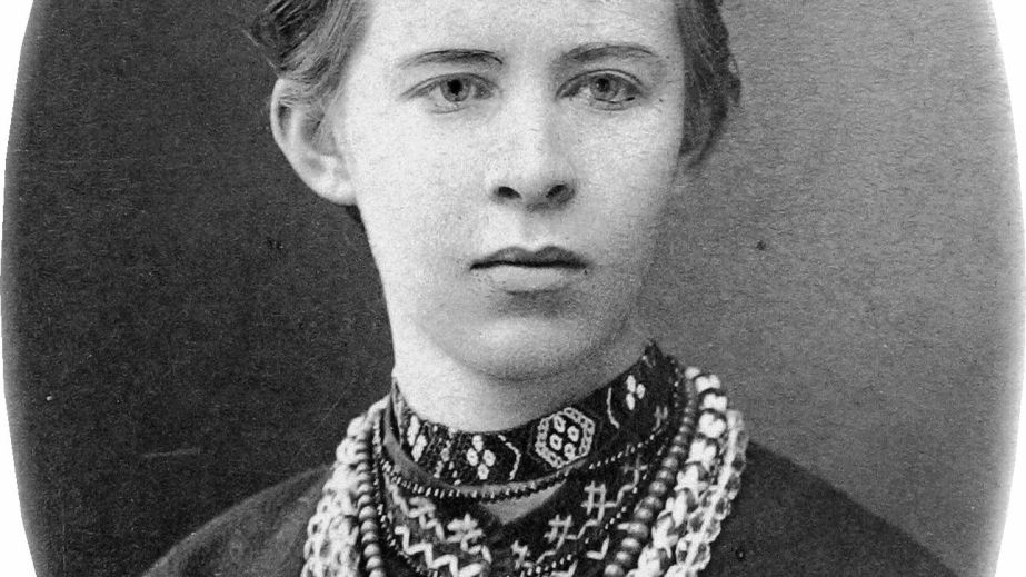 Це була жінка, яка часом опускала гострий свій меч
