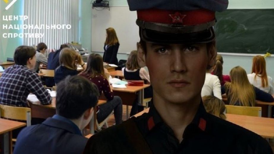 Систему репрессий захватчики строят руками местных на ВОТ Запорожской области