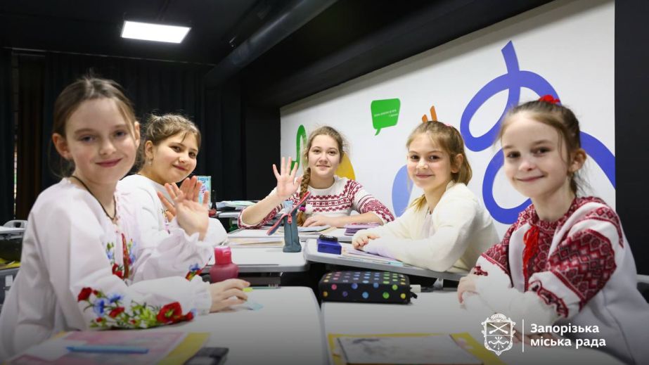 Запорожские лицеисты выйдут на очное обучение