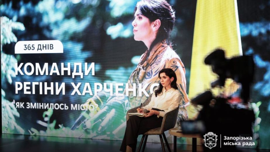 Понад мільярд гривень міжнародної допомоги залучило Запоріжжя