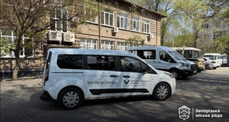 Автомобиль для несокрушимых получил департамент соцзащиты горсовета для нужд запорожских ветеранов