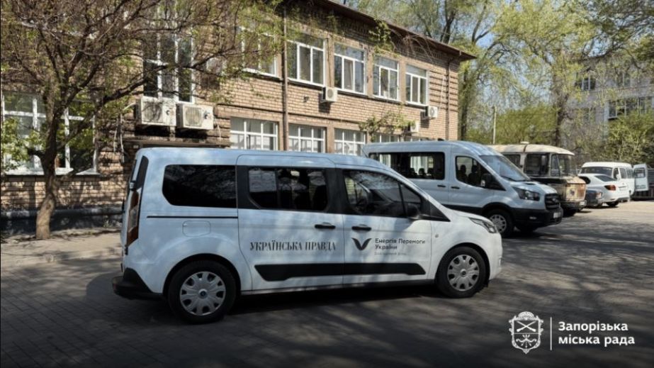 Автівку для незламних отримав департамент соцзахисту міськради для потреб запорізьких ветеранів