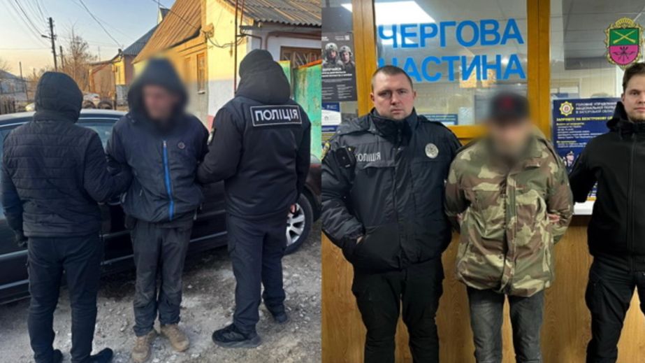 На продажі наркотиків в Олександрівському та Комунарському районах Запоріжжя затримано двох чоловіків – подробиці від поліції