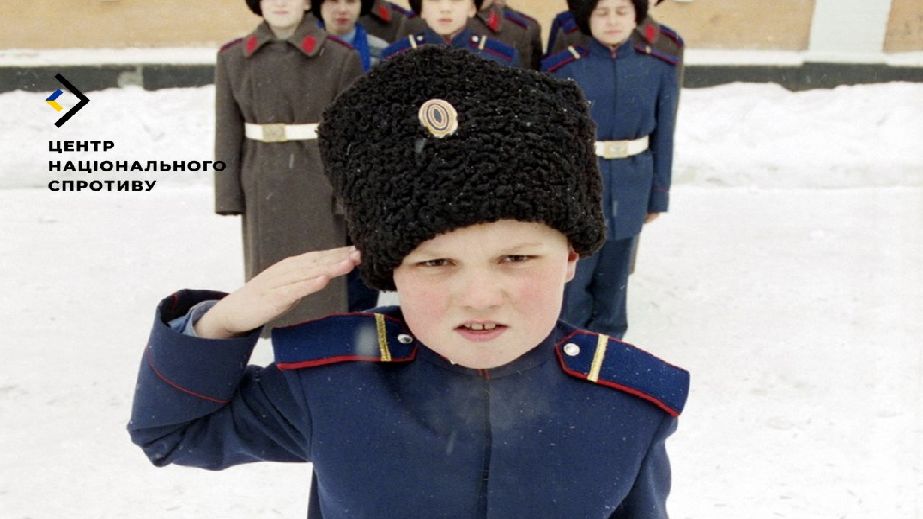 Россия создает "казацкие классы" для милитаризации детей на временно оккупированных территориях, – ЦНС