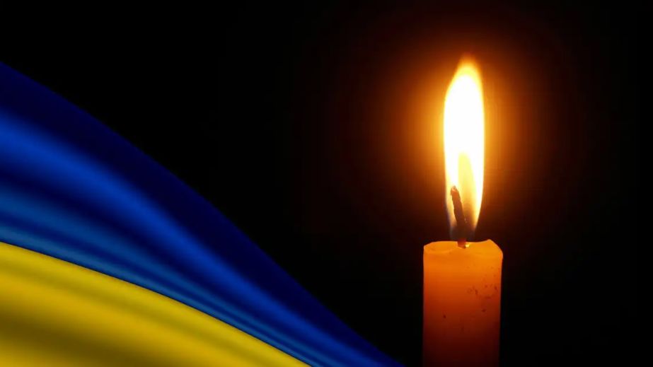 На войне погиб военный из Запорожского края