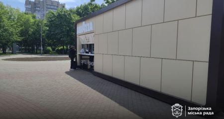 Новое укрытие комбинированного типа было установлено в Запорожье