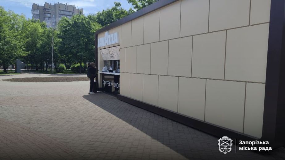 Нове укриття комбінованого типу встановили у Запоріжжі