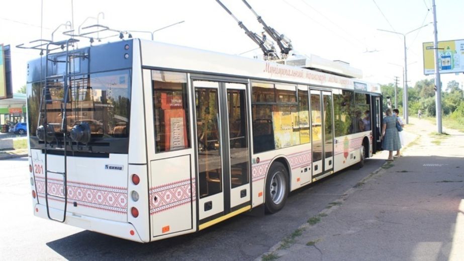 Внесені зміни до розкладу руху запорізького тролейбусного рейсу