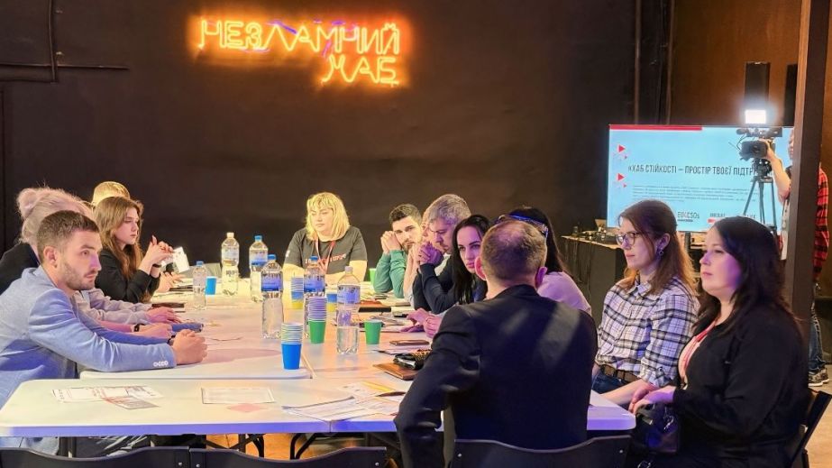 Более двух тысяч человек получили помощь в запорожском "Хабе стойкости"