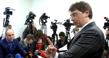 Суд оголосив вирок посадовцю у справі "346 млн грн Запоріжжяобленерго"