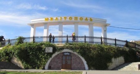 Мелитопольский экс-прокурор получил от СБУ подозрение в коллаборационной деятельности