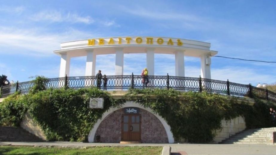 Мелитопольский экс-прокурор получил от СБУ подозрение в коллаборационной деятельности