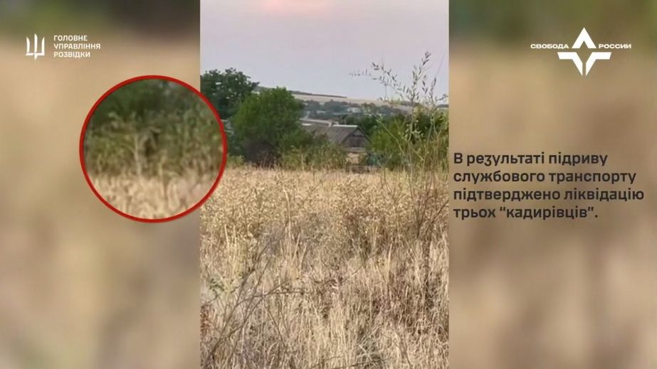 Разведчики достали "Ахмат" в глубоком тылу врага на Запорожье