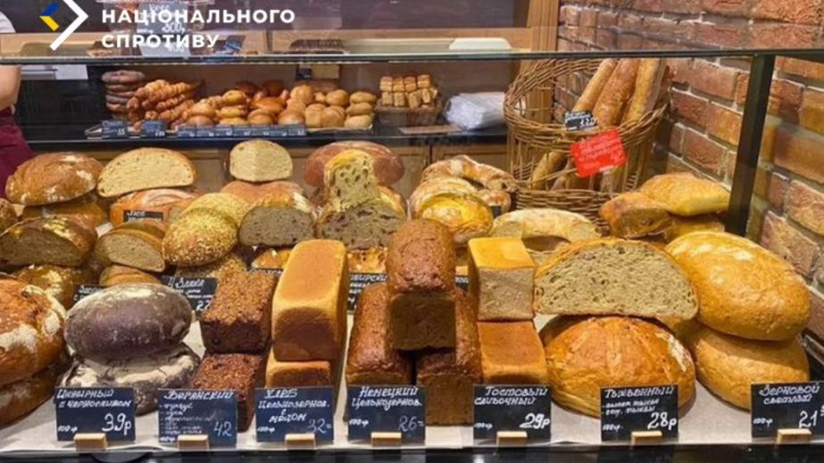 Для випічки хліба мешканцям окупованих територій залишають кормове зерно