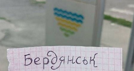 На окупованому Запоріжжі посилюється український спротив, – "Жовта стрічка"