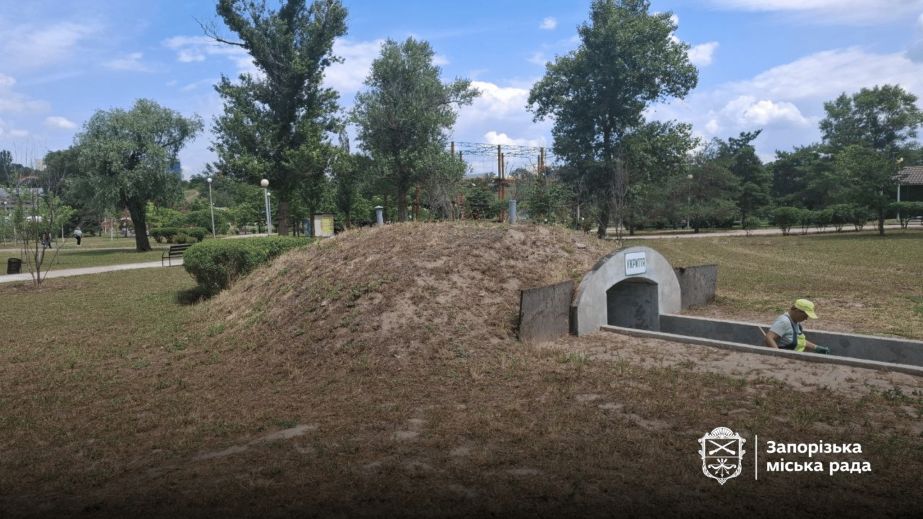 В Хортицком районе Запорожья установят новое укрытие