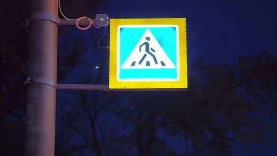 На пішохідних переходах Запоріжжя з’явилися нові дорожні знаки з підсвіткою