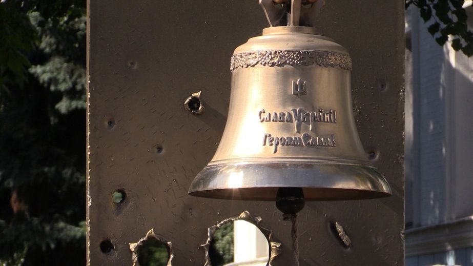 В Запорожье будут прощаться с павшим гуляйпольцем