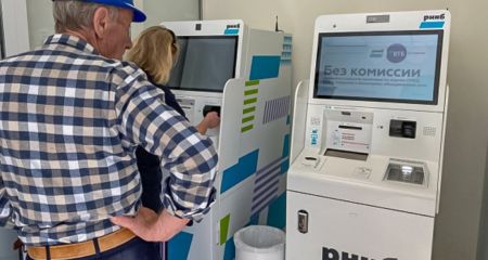 Повний контроль витрат: на ТОТ запровадять "цифровий рубль"