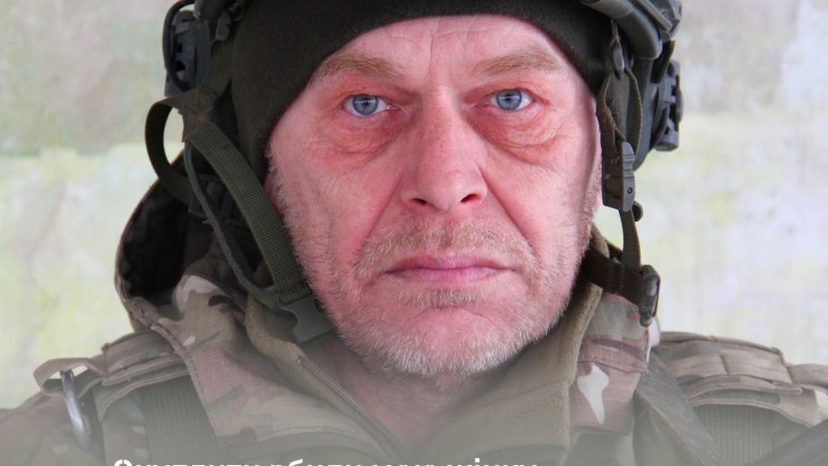 "Теперь "кормлю" оккупанта минами!": история военного из Орехова