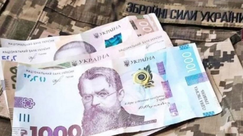 Запорожцы с инвалидностью в результате войны получат помощь от города