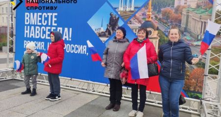 Парад повиновения: россияне принудительно выгнали жителей ВОТ на улицы