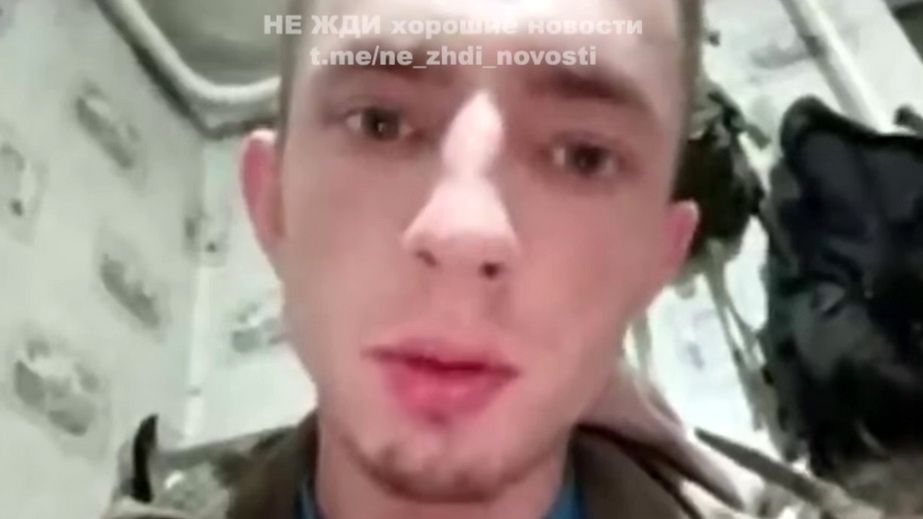 "За один бой рота легла": оккупант из Владивостока жалуется на потери на границе Запорожья и Донетчины