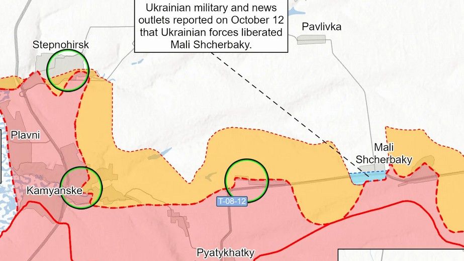 Сили оборони звільнили Малі Щербаки на Запоріжжі, – ISW